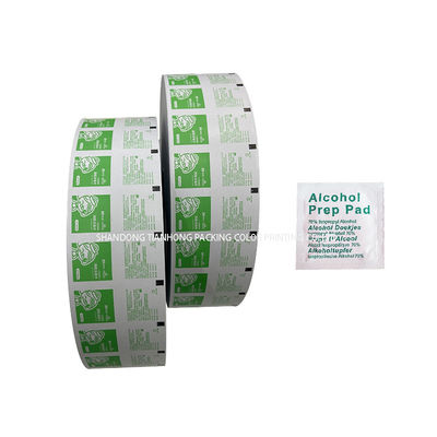 Papel de papel cartão papel de alumínio folha de papel composto para 75% de álcool limpeza molhada embalagem