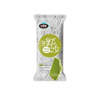 Embalagem aquosa ecológica Saco de embalagem de geladeira congelado para alimentos