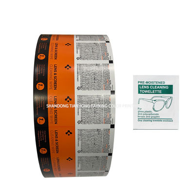Rolo de filme CPP de celulose de madeira para papel higiénico de embalagem de papel composto