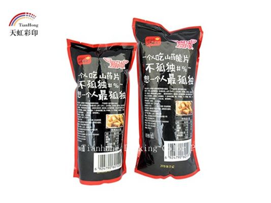 Chips Eco Friendly Snack Bolsa de Selo de calor com impressão gravura e cabo de vedação