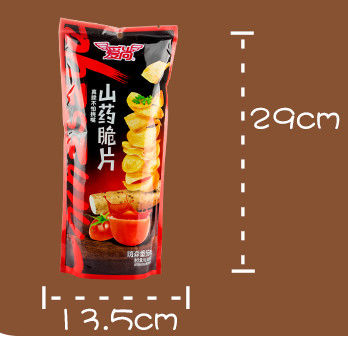 Chips Eco Friendly Snack Bolsa de Selo de calor com impressão gravura e cabo de vedação
