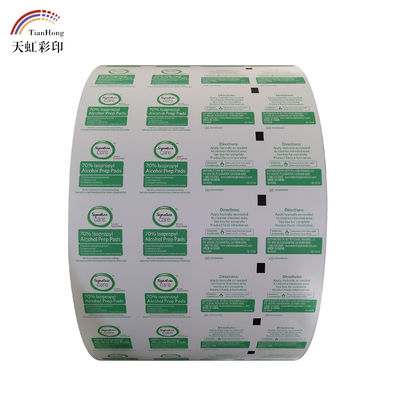 Aparelhos e instrumentos médicos Papel de alumínio para embalagens de almofadas de preparação de álcool