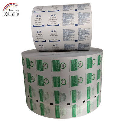 Aparelhos e instrumentos médicos Papel de alumínio para embalagens de almofadas de preparação de álcool