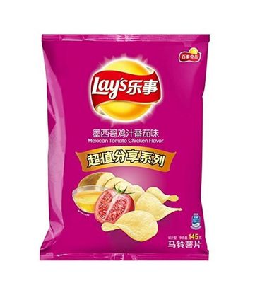 Embalagens de batatas fritas impressas com logotipo personalizado em vários sacos de plástico