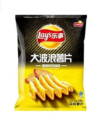 Embalagens de batatas fritas impressas com logotipo personalizado em vários sacos de plástico