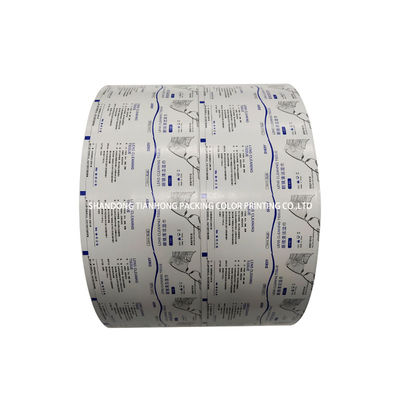 0.006-0.2 mm Papel laminado de folha de alumínio para uso médico, para adesivo térmico e rolo de limpeza de óculos