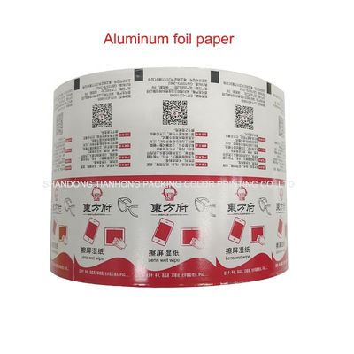 Produtos de limpeza úteis Embalagem Papel composto de folha de alumínio para almofada de preparação de álcool estéril/swab limpo