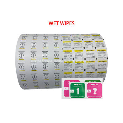 Alcohol Prep Pads Sachet Packaging 73gsm Papel Cartão com barreira de umidade avançada