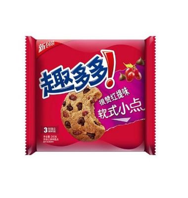 Sacos de plástico descartáveis para embalagem de biscoitos e confeitaria