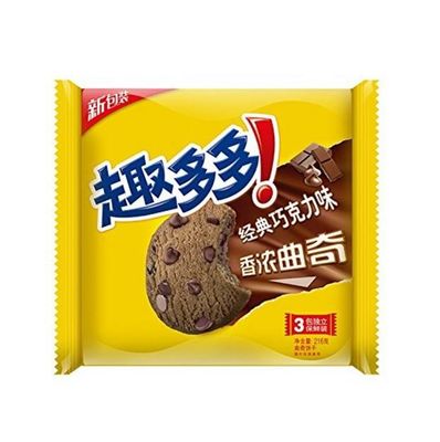 Sacos de plástico descartáveis para embalagem de biscoitos e confeitaria