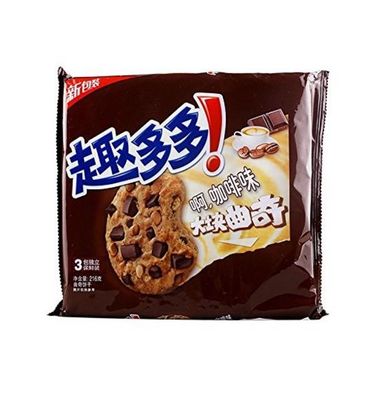Sacos de plástico descartáveis para embalagem de biscoitos e confeitaria