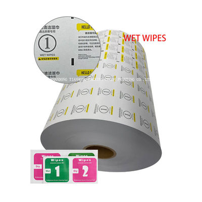 Rolos de película de papel de alumínio de 83G para embalagens de almofadas de 75% de álcool laminadas e compostas