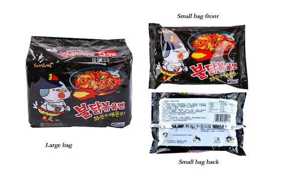 Ramen instantâneo embalar macarrão embalagem sacos de plástico com saco lateral ISO9001 2015/CE