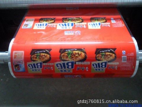 Ramen instantâneo embalar macarrão embalagem sacos de plástico com saco lateral ISO9001 2015/CE