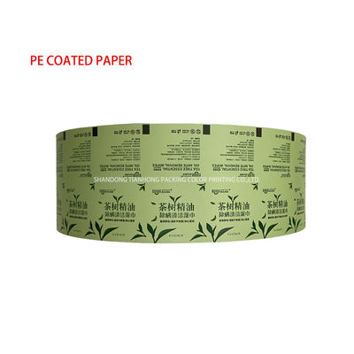 30-1100 mm de largura Método complexo Rolo de filme de papel alumínio para limpeza de tela Escovas de embalagem