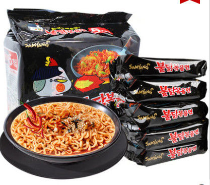 Saco de embalagem de macarrão instantâneo para embalagem de alimentos