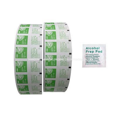 Impotente 73GSM 130GSM Papel de folha de alumínio de quatro camadas