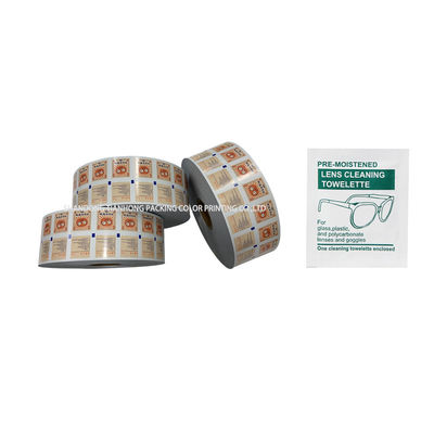 Largura à prova d'água 30-1100 mm Impressão personalizada de papel de folha de alumínio laminado