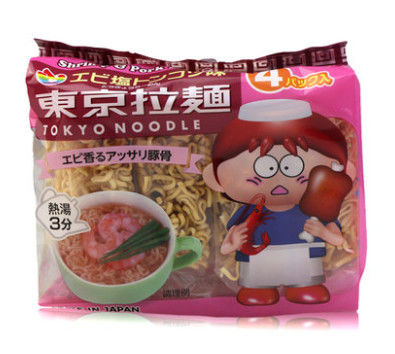 Noodles instantâneos Embalagens Selo térmico directo Sacos de plástico descartáveis