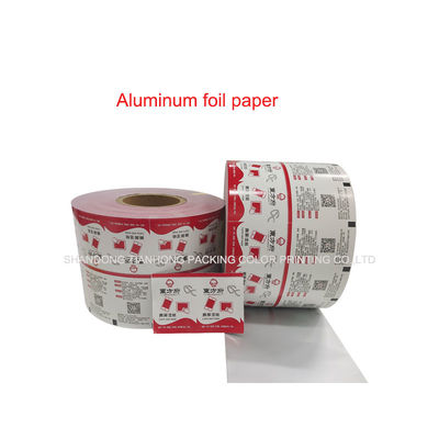Impressão personalizada de papel de folha de alumínio filme de vedação térmica para esfregões de limpeza de óculos