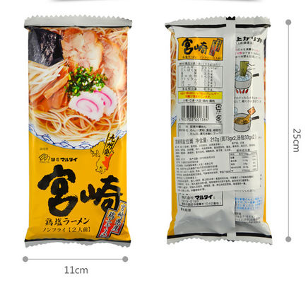 ISO9001/ISO2008 Certificado Embalagem de pasta de cor personalizada Saco de plástico para alimentos