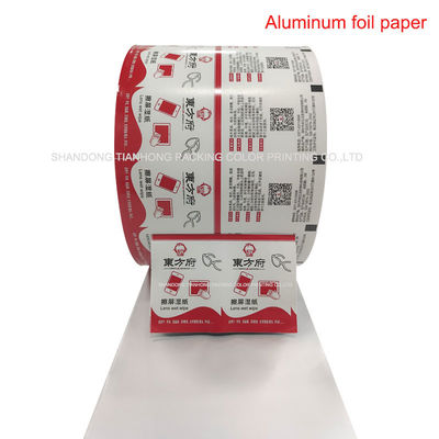 Impressão personalizada de papel de folha de alumínio filme de vedação térmica para esfregões de limpeza de óculos
