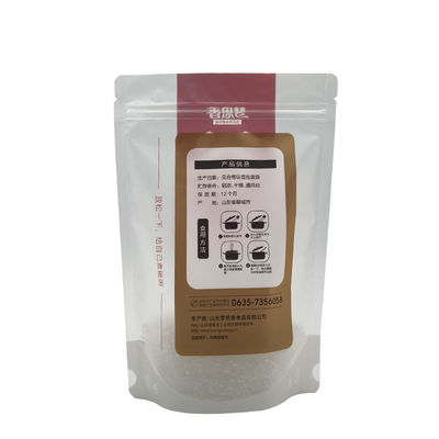 ODM Zip Saco de Plástico para Carne de Porco Carne de Rapaz e Frutos do Mar Tipos de Impressão Gravura