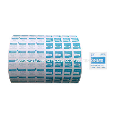 Método de laminação de largura 30-1100 mm Folha de alumínio Papel laminado com método complexo