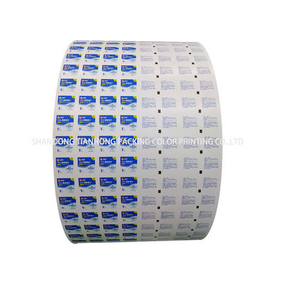Método de laminação de largura 30-1100 mm Folha de alumínio Papel laminado com método complexo