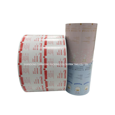 Método de laminação de largura 30-1100 mm Folha de alumínio Papel laminado com método complexo