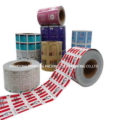 Método de laminação de largura 30-1100 mm Folha de alumínio Papel laminado com método complexo