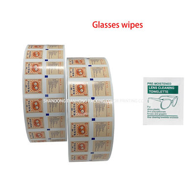 30-1100 mm Largura Flexografia Impressa Gravação de papel de alumínio rol de filme para Bzk Wipes Saquetes