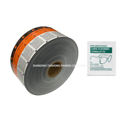 Rolo de filme CPP de celulose de madeira para papel higiénico de embalagem de papel composto