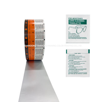Rolo de filme CPP de celulose de madeira para papel higiénico de embalagem de papel composto