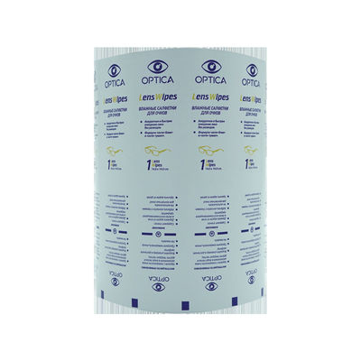 Material de embalagem para impressão gravada 8 cores filme laminado de papel de alumínio