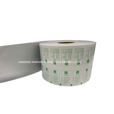 Material da máquina de embalagem automática Flexografia Rolo de filme de papel de alumínio impresso