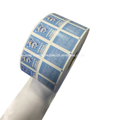 Material da máquina de embalagem automática Flexografia Rolo de filme de papel de alumínio impresso