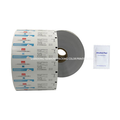 Pulpa Mecânica Tamanho de Embalagem Film Roll de papel laminado de alumínio 30-1100mm Largura