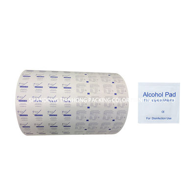 Papel Papel Material de embalagem de plástico Rolo de filme para embalagem médica