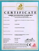 China Shandong Tianhong Packing Color Printing Co., Ltd. Certificações
